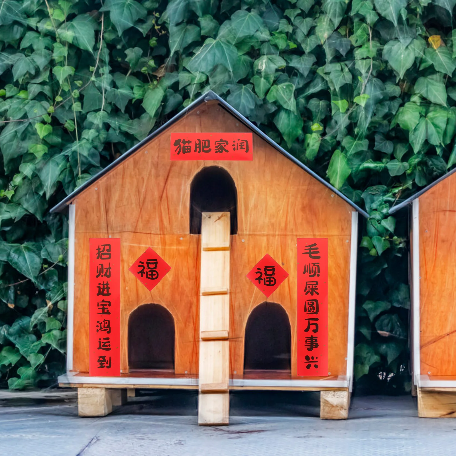 

2 set Cat Couplets Chinese Style New Year Decor For Cat House Spring Festival Decoration Cage Door Ornament Pet Supplies Party