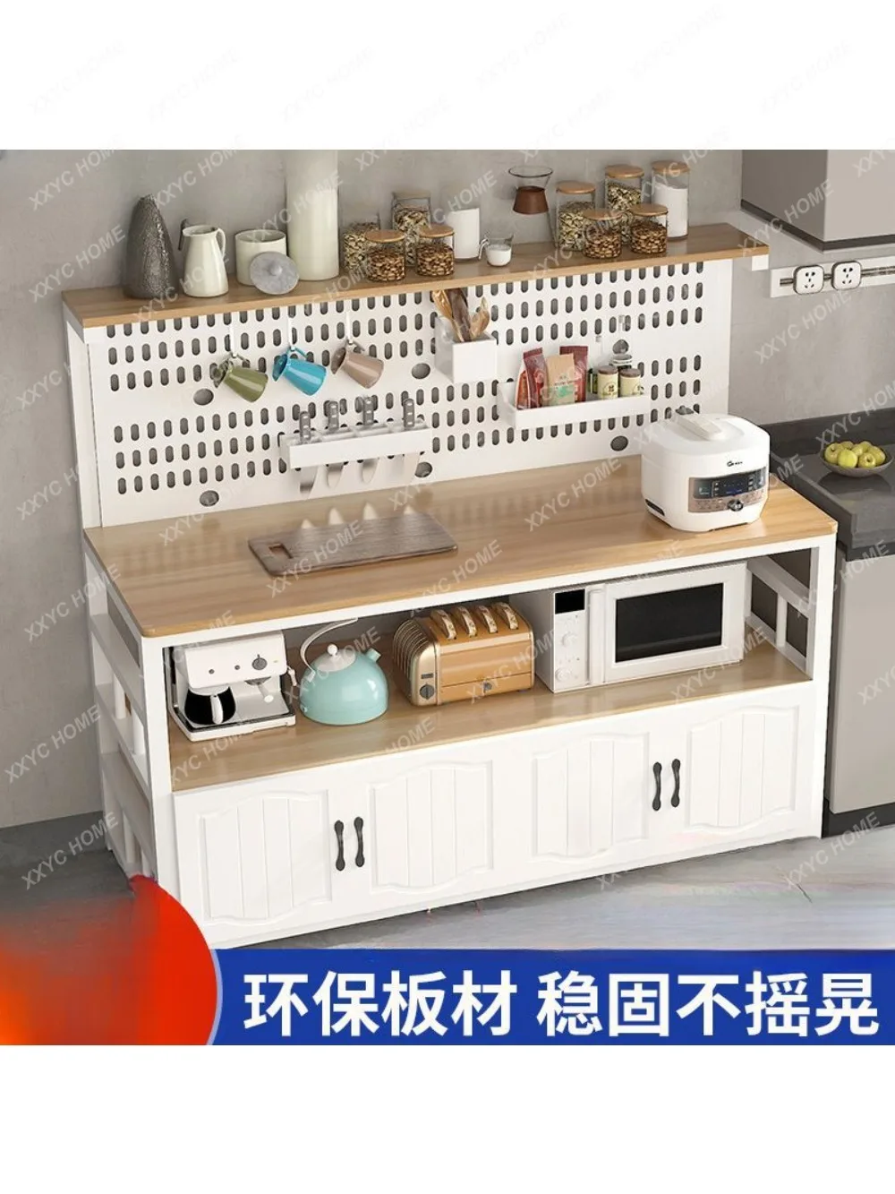 Kitchen Wire-Wrap Board Storage Rack Multi-Layer Cutting Station Meal Storage Cabinet