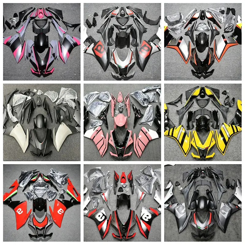 Applicable to apulia RSV4 17 18, 1000, 2016, 2019 motorcycle fairing shell accessories Multicolor optional can be customized