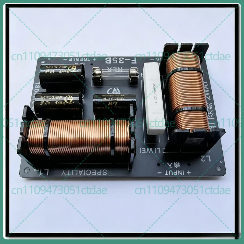 1-2pcs For 680W 2-Way Professional Stage Speaker Crossover 12dB Lavi F-35B