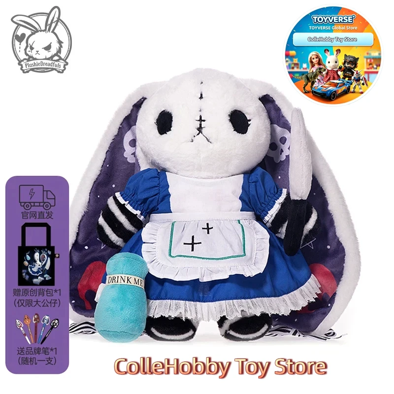 colgante-de-peluche-estilo-gotico-alicia-en-el-pais-de-las-maravillas-llavero-de-personaje-adorno-de-escritorio-coleccionable