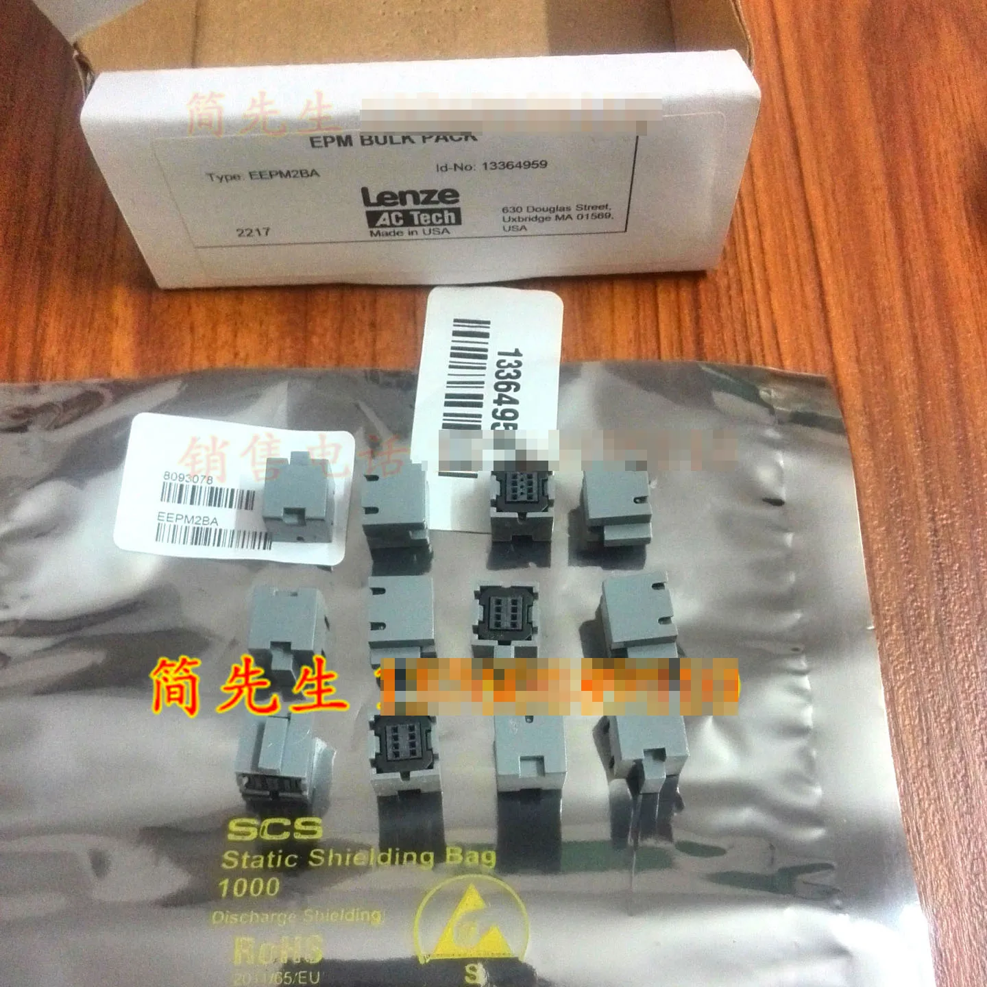 EPM inverter Lenze program memory chip EEPM2BA new original
