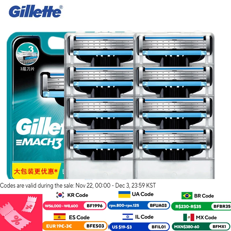 Gillette mach3 recargas de navalha para homens 4/8 recargas de lâmina de barbear com lubrastrip 3 camadas lâminas corte rápido cartuchos de barba