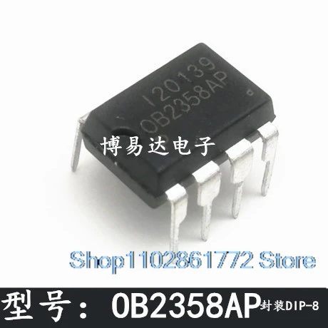 

(20 шт./лот) OB2358AP OB2358 0B2358AP IC DIP-8