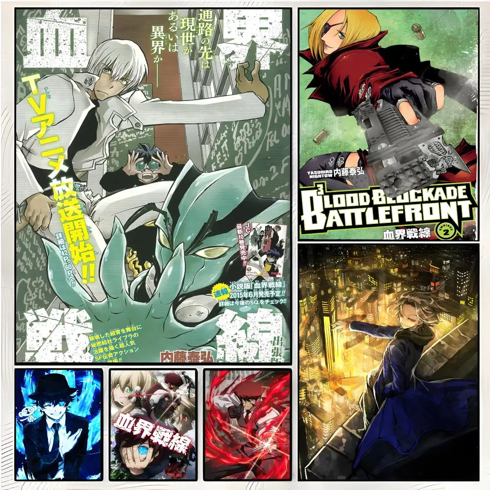 anime manga B-Blood Blockade Battlefront Poster Superior Home Space  Indoor Decorative Art & Home Decor