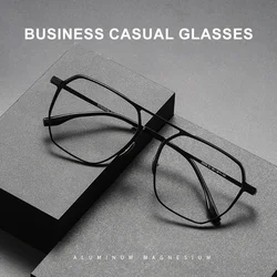 VICKY Large Frame Aluminum&Titanium Double Bridge Business Anti-Blue Light Reading Glasses Men Customizable Prescription 20239