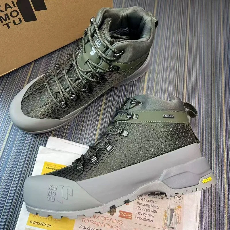 Professional Outdoor Mountain Shoe For Men Good Quality Hiking Shoes Mens Designer Trekking Boots Man Anti Slip Camping Shoe