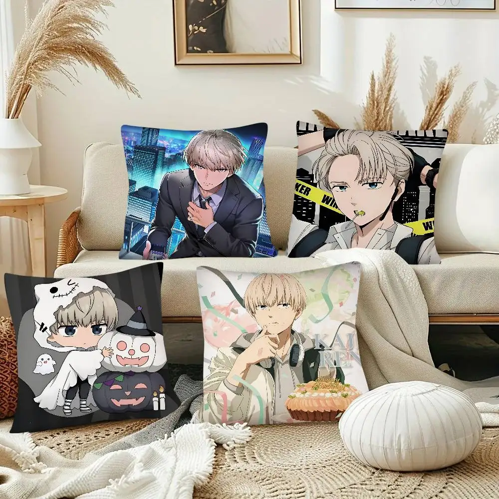 Anime Kaji Ren Wind Breaker Pillow Case Fashion Square Pillowcase Bedroom Sofa Room Ins Decoration Leisure
