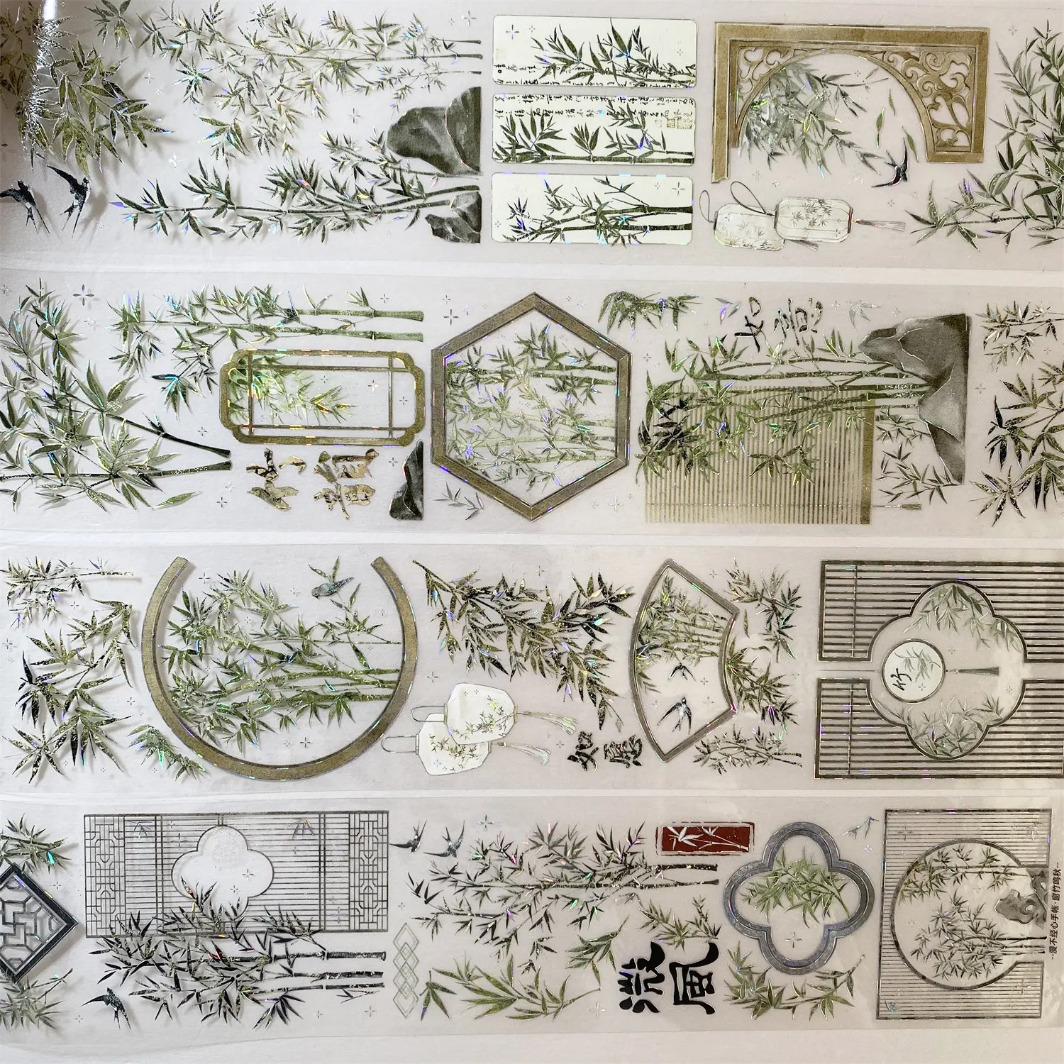 

Washi pet tape journal b28 window bamboo song autumn careless fan grid lantern ancient chinese scrapbooking planner sticker loop