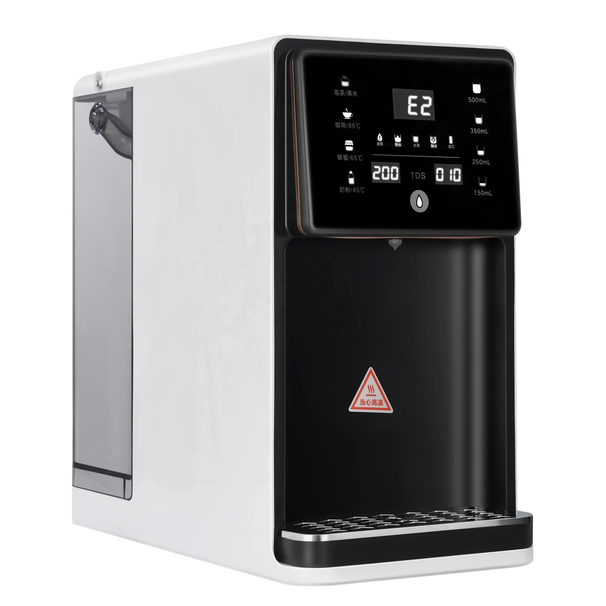 

Desktop Low Frequency Water Purification Machine 7.8hz Small Molecule Water Reverse Osmosis RO Filter Instant Heating