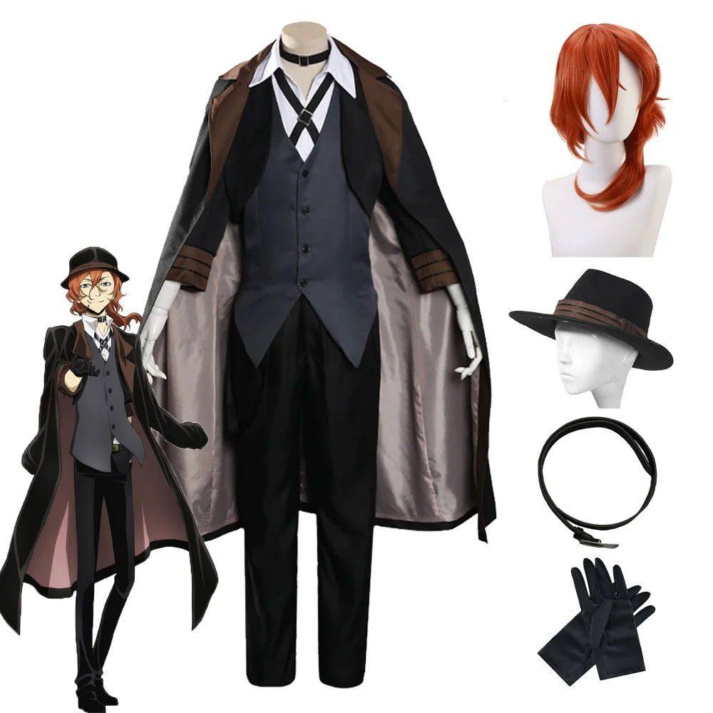 Anime Chuya Nakahara Cosplay Bungou Stray Dogs Costume Men Women Wig Hat Glove Jacket Pants Uniform Suit