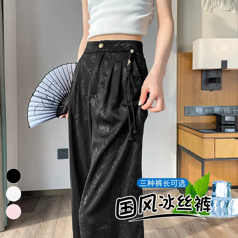 Cinching Hip Lifting Fitness Übung Elastische Bell-Bottom-Hose Frauen Casual Outdoor Laufen Yoga Hosen