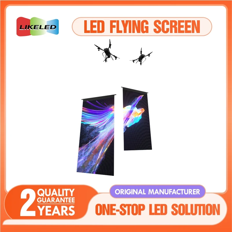 P15 Drone Show Flying Led Mesh Display Screen Foldable Led Magic Carpet Screen Drone Show Hologram Display for Sale