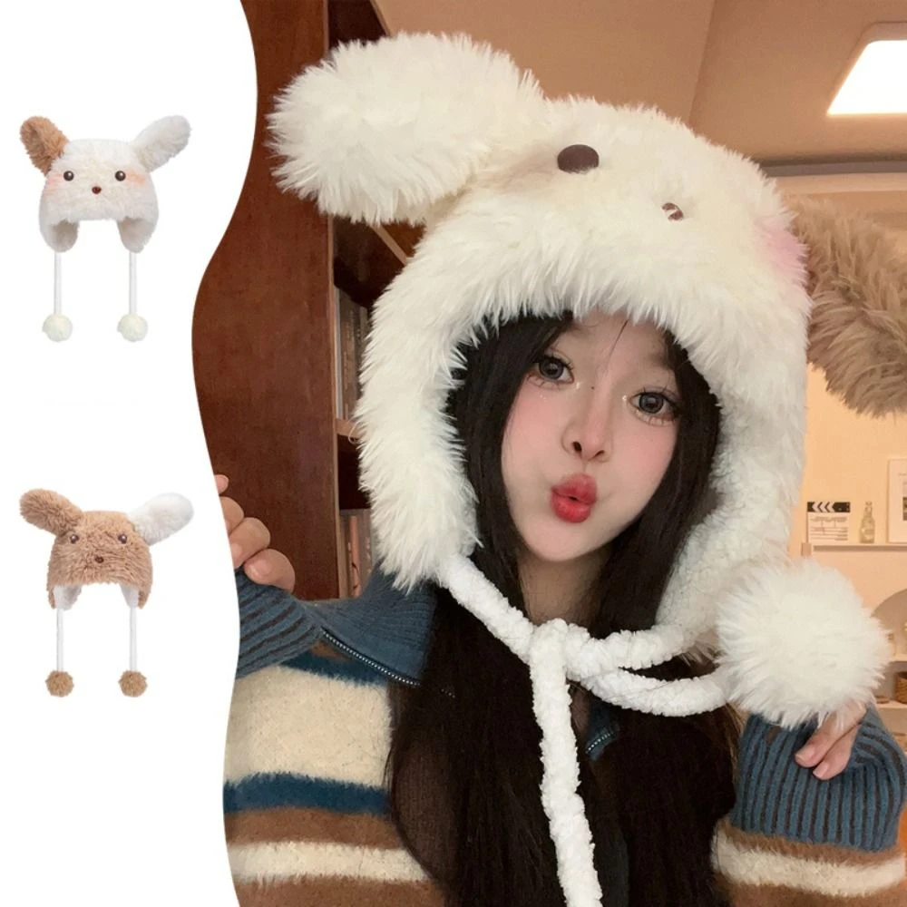 All-match Animal Plush Puppy Hat Korean Style Fashion Design Cartoon Fleece Hat Cartoon Muffler Ear Protection Hat Boy