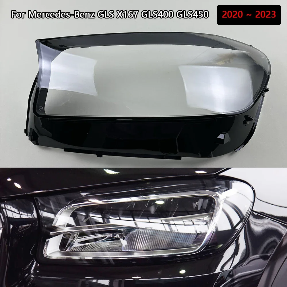 

Для Mercedes-Benz GLS X167 GLS400 GLS450 2020 2021 2022 2023, крышка объектива передней фары автомобиля, авто чехол, стеклянный абажур