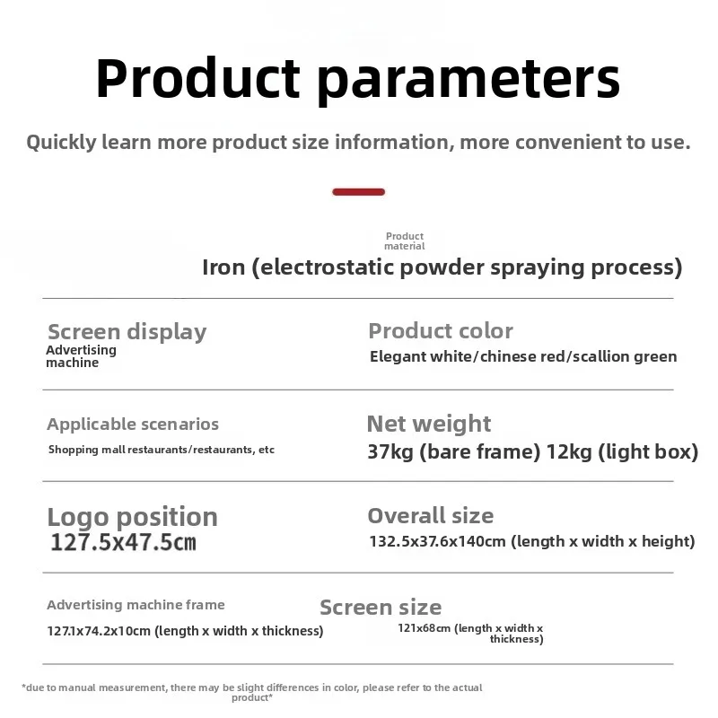 Luminous Catering Light Box Order Menu Welcome Reception Guide