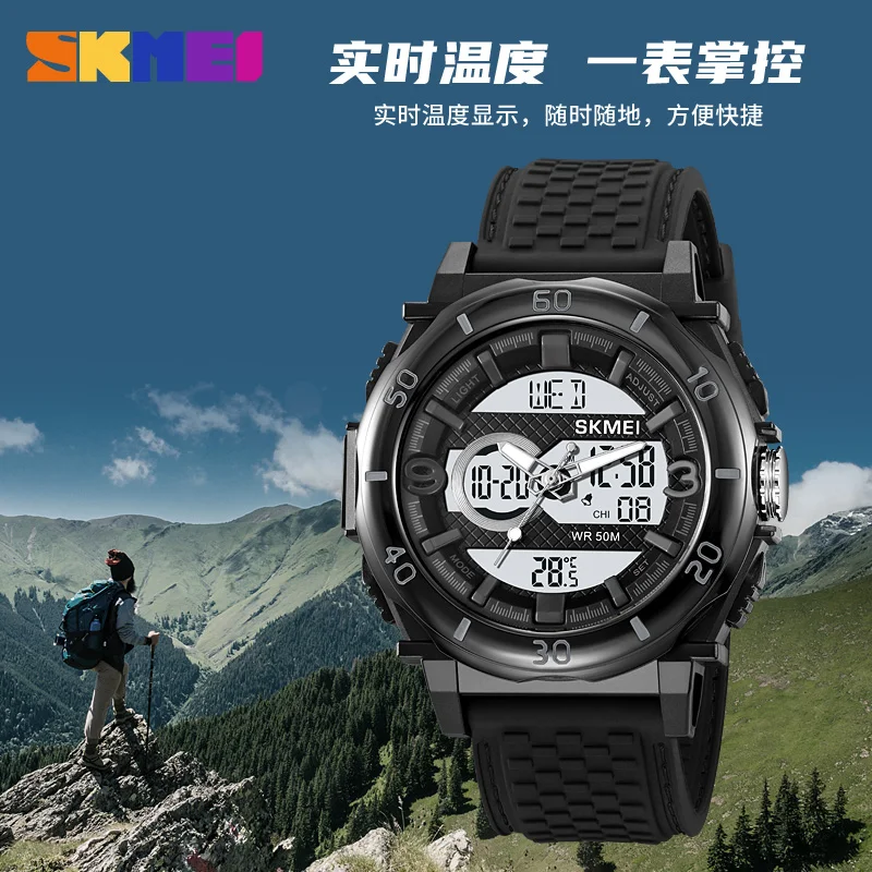 SKMEI 2098 ساعة رياضية رقمية للرجال ميزان حرارة متعدد الوظائف العد التنازلي التقويم رجالي ساعات المعصم مقاوم للماء Reloj Hombre