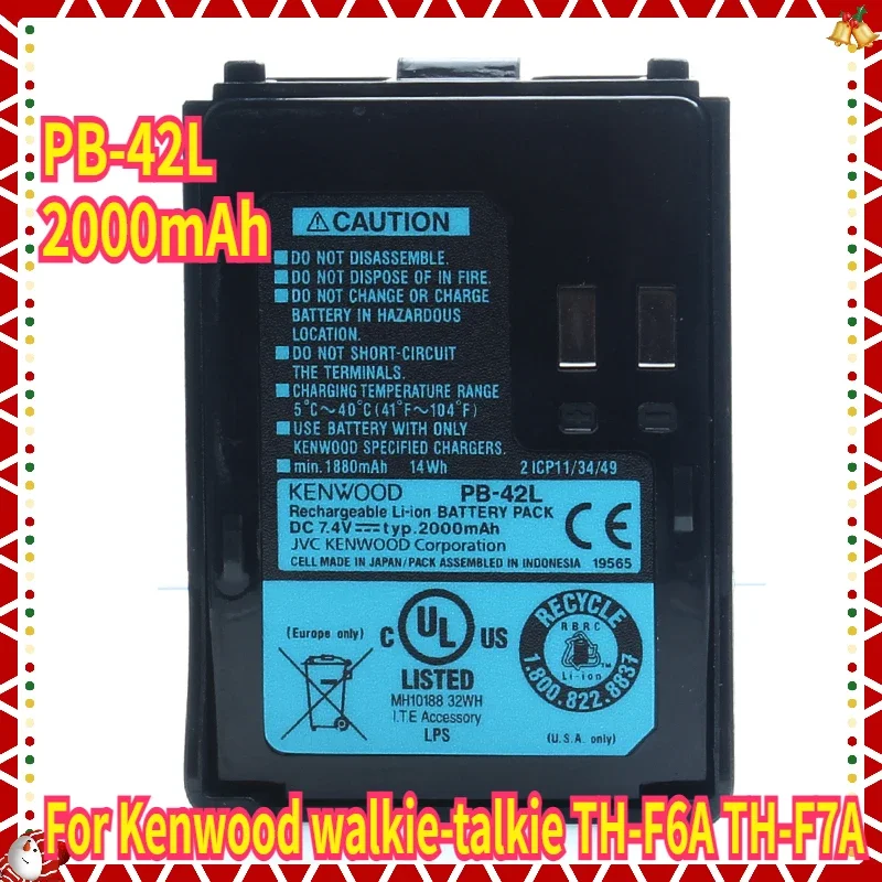 

for Kenwood walkie-talkie TH-F6A TH-F7A lithium battery PB-42L 2000mAh