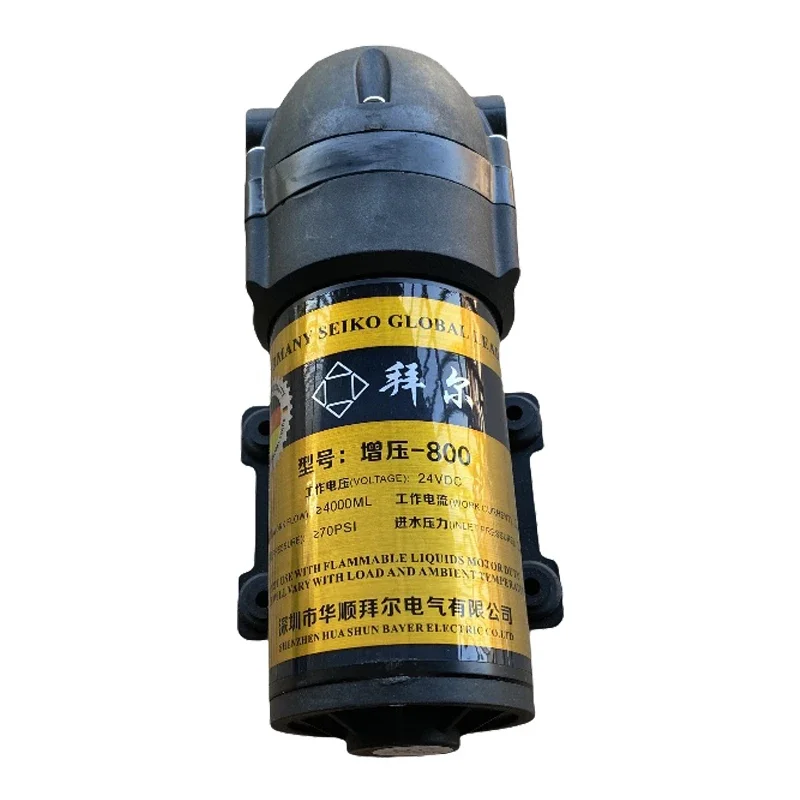 24 فولت تيار مستمر لتنقية المياه مضخة معززة 800 جرام RO عكس التناضح لتنقية المياه شحن فائق/الفتيلة الذاتية المتكاملة + محول الطاقة