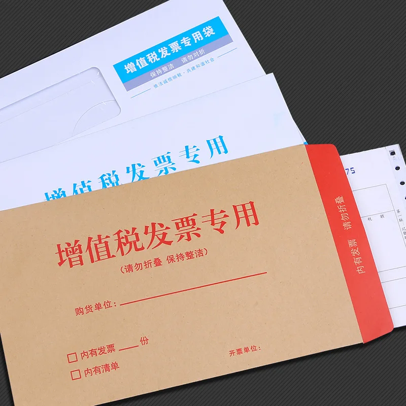 Busta di carta kraft addensata busta speciale per buste per buste con busta bianca per buste bianche per buste per buste