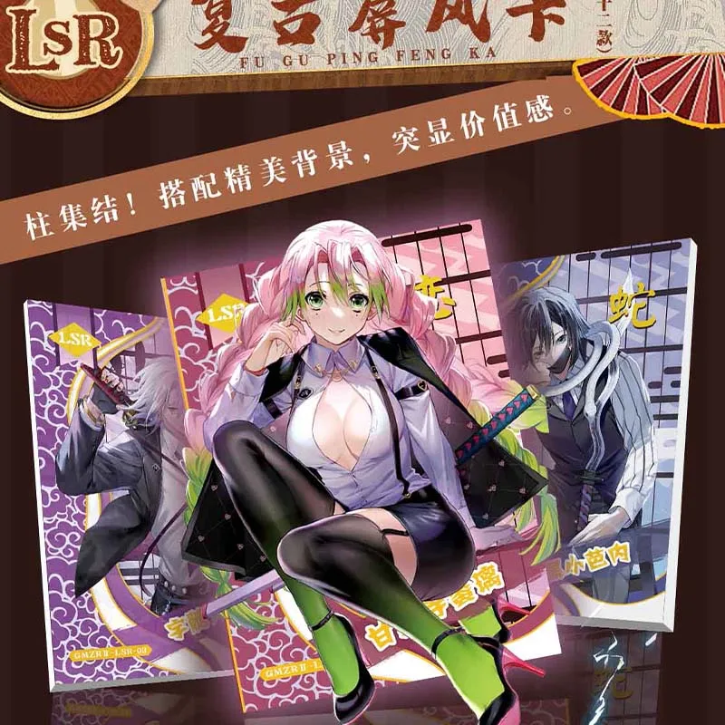 2024 Newest Wholesale Manka Culture Wave 2 Demon Slayer Collection Card Shinobu Nezuko Mitsuri Booster Box CCG TCG Hobby Gift