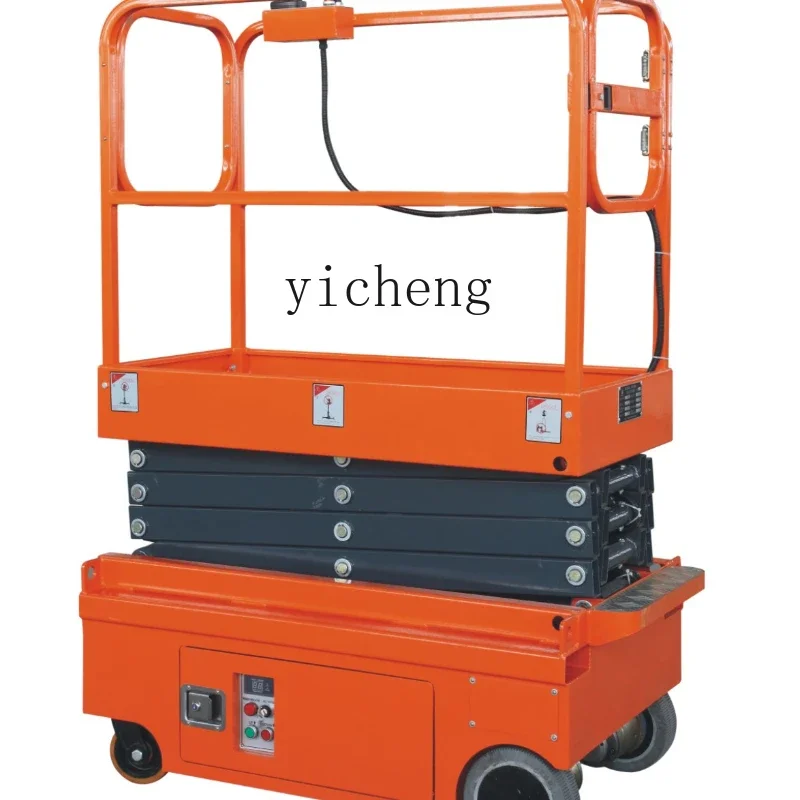 

ZC mobile small lift 3 meters 4 meters electric lifting platform household manned lifting platform car