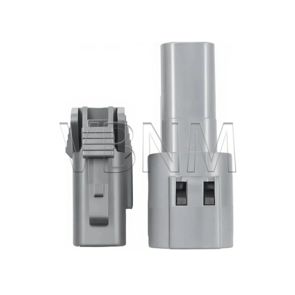 2-poliger PB015-02320 PB015-02850 7222-8520-40 7123-8520-40 Auto-Wasserdichter Stecker Blinker-Kabelanschluss für Nissan – Detail 4