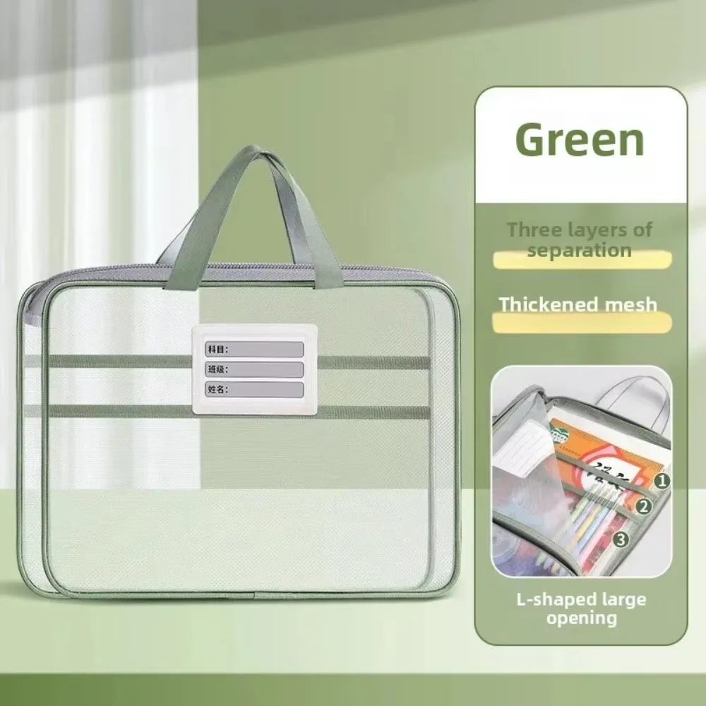 

L-Shaped Subject File Bag Horizontal Style with Opening Mesh Document Bag Large Capacity Storage Bag School Office Supplies