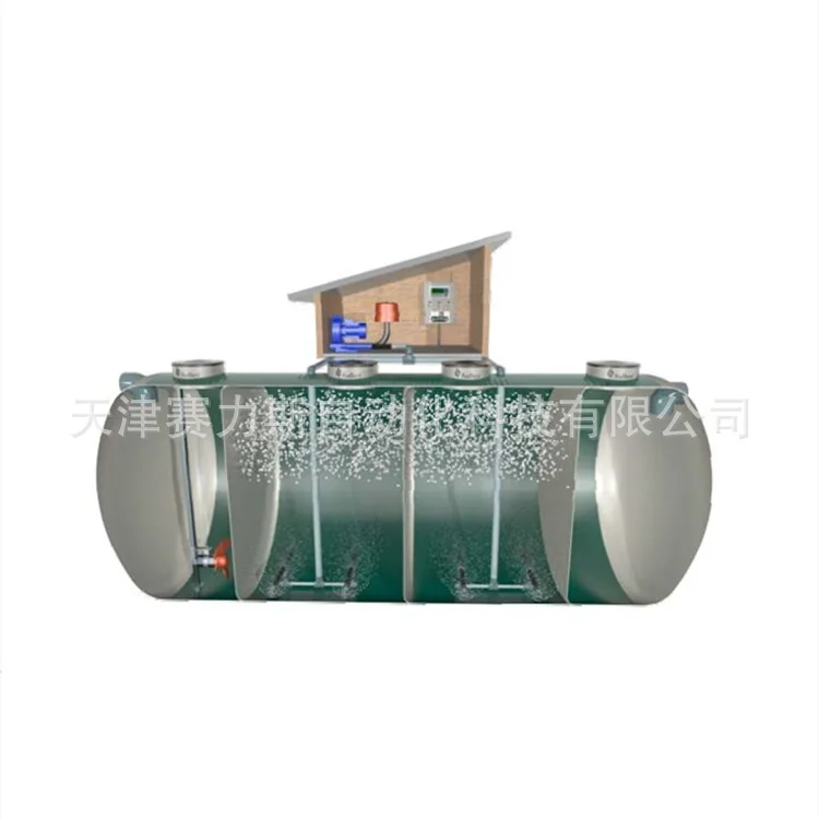 2025 Salher Bioreac…