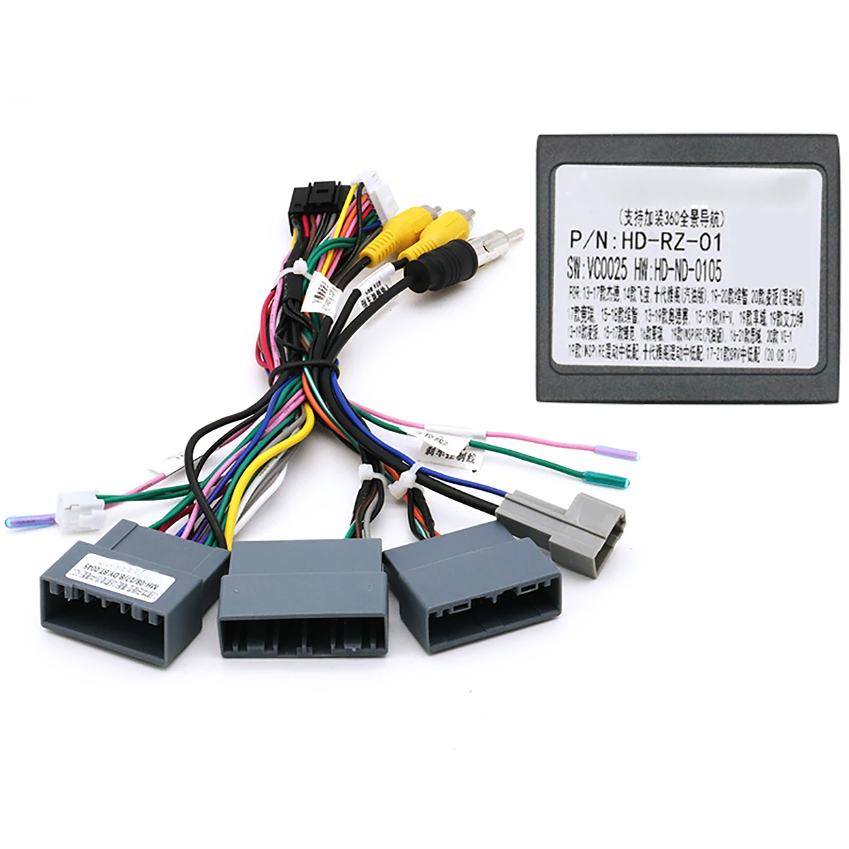 Car radio Canbus Box  For Honda VEZEL HR-V XR-V CRIDER JADE city Envix Greiz Harness Wiring Cables Car Radio Power Cable