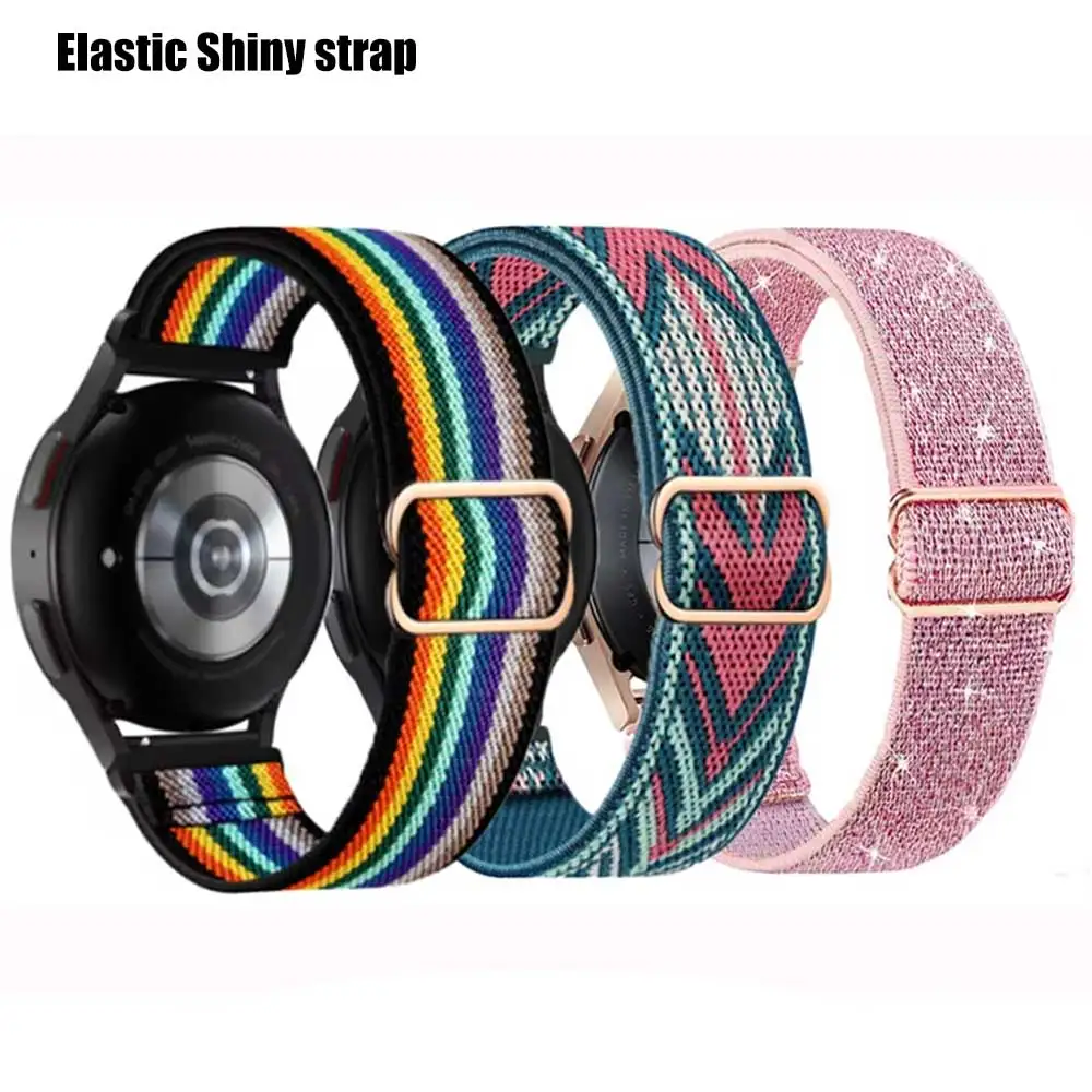 Elastic Shiny Strap… - image
