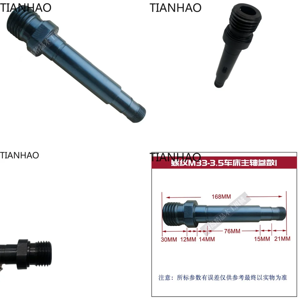 Woodworking Lathe Spindle for DIY Homemade Lathe Accessories for Wood Turning Axle 1 Inch 8 Teeth M33x3.5 CNC Lathe Parts
