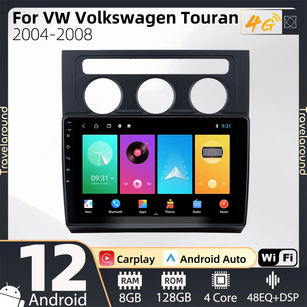 

Car Multimedia Player for VW Volkswagen Touran 2004-2008 AT 2 Din Android Radio Stereo GPS Navigation Head Unit Autoradio Auto