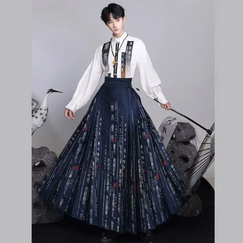 

New Chinese Style Hanfu Men's Traditional Gold Woven Horse Face Skirt Carnival Stage Show Clothing Standing Collar Male Dress