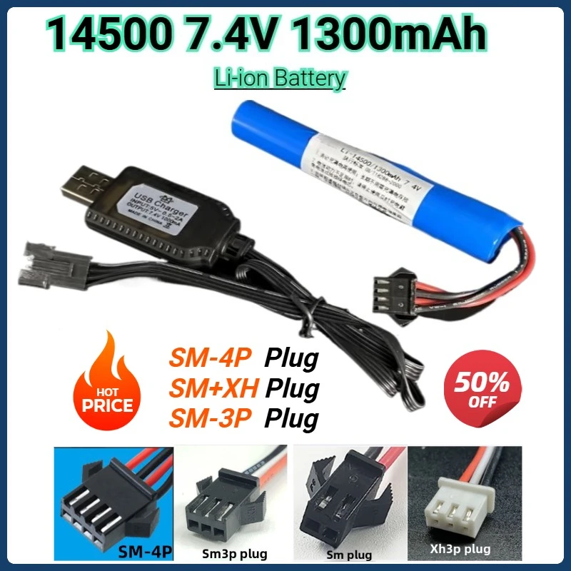 

14500 7.4V 1300mAh Li-ion Battery for Toys Remote-controlled Cars Water Guns Robots Toys Gun Multiple Plugs To Choose From