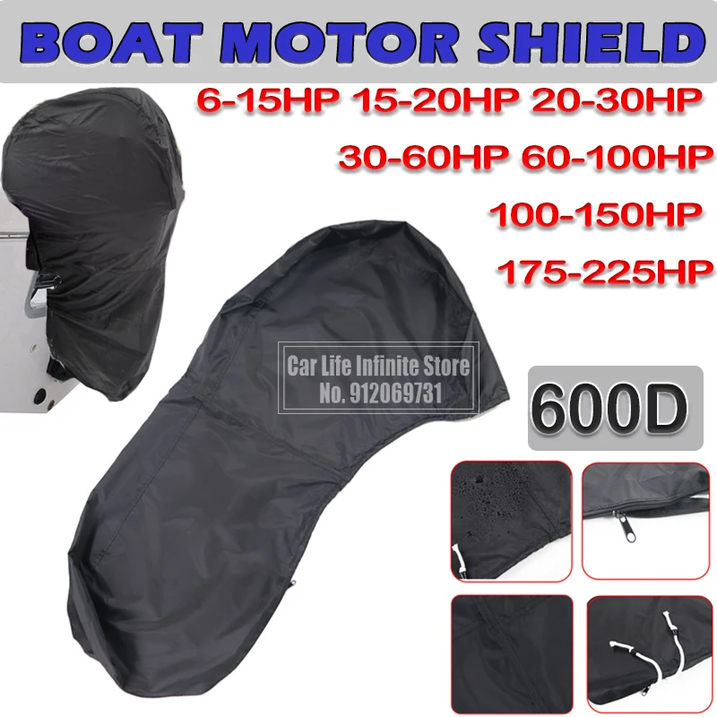 

600D 6-225HP Full Outboard Motor Engine Boat Cover Black Waterproof Anti-scratch Heavy Duty Outboard Engine Protector