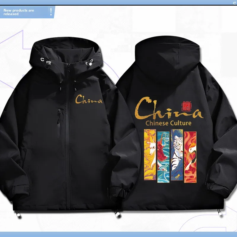 

New Chinese Sle Jaet Outerwear ex Spring Autumn ular Horned Beast Illustration National Trend Hooded Stand Fit