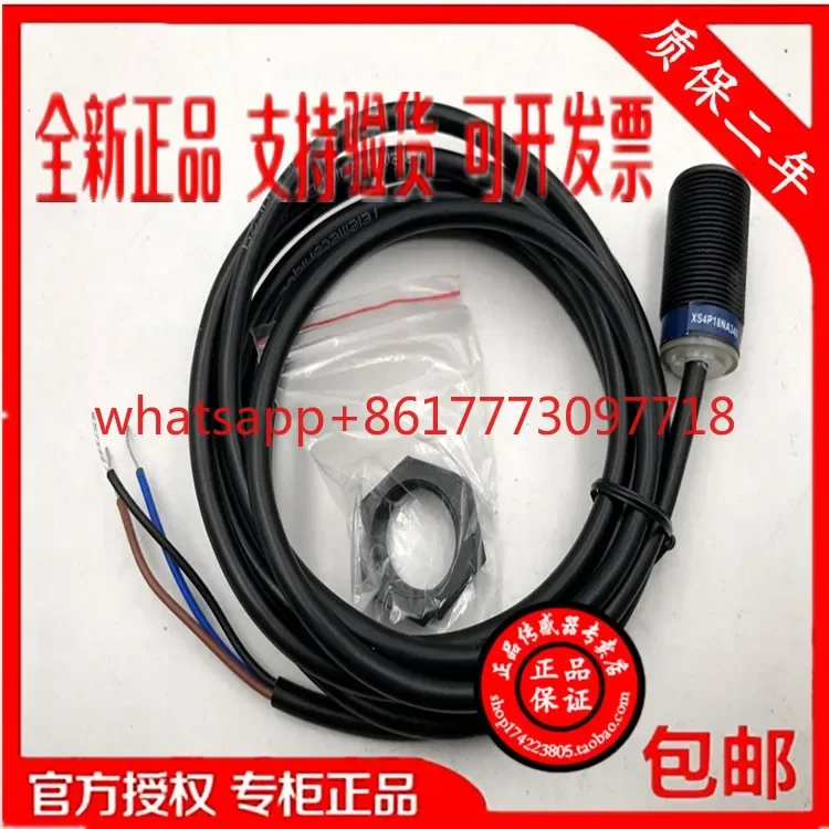 

XS4P30NA340/XS4P30PA340 XS4P 12 18NA340 4P12NB340