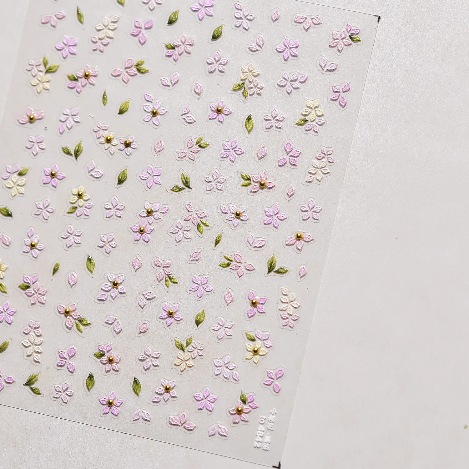 Alegre dopamina flores feliz floral 5d arte do prego adesivos geléia pétalas colorido auto adesivo decoração manicure decalque diy