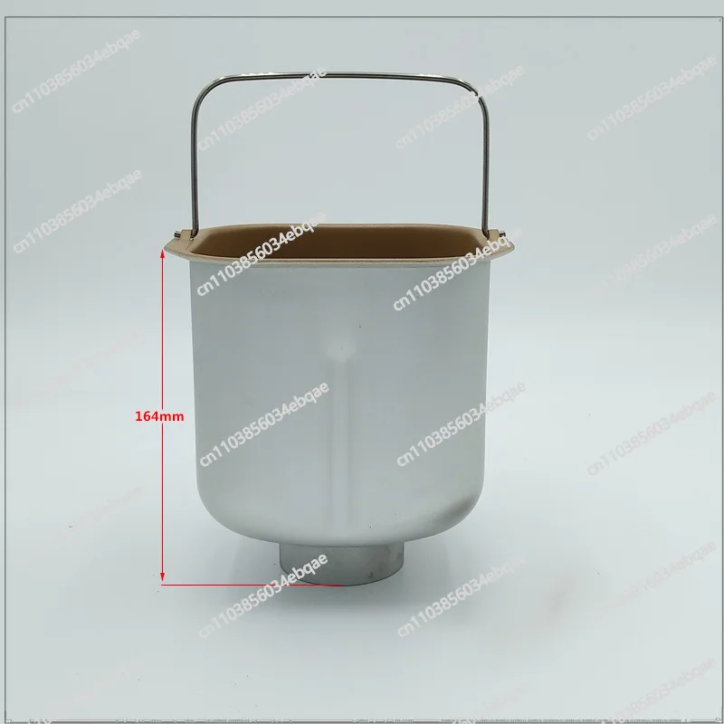 

For Bread Machine Liner Bucket Accessories Bread Bucket Mixing and Dough Bucket Aluminum Alloy Non-stick Coating