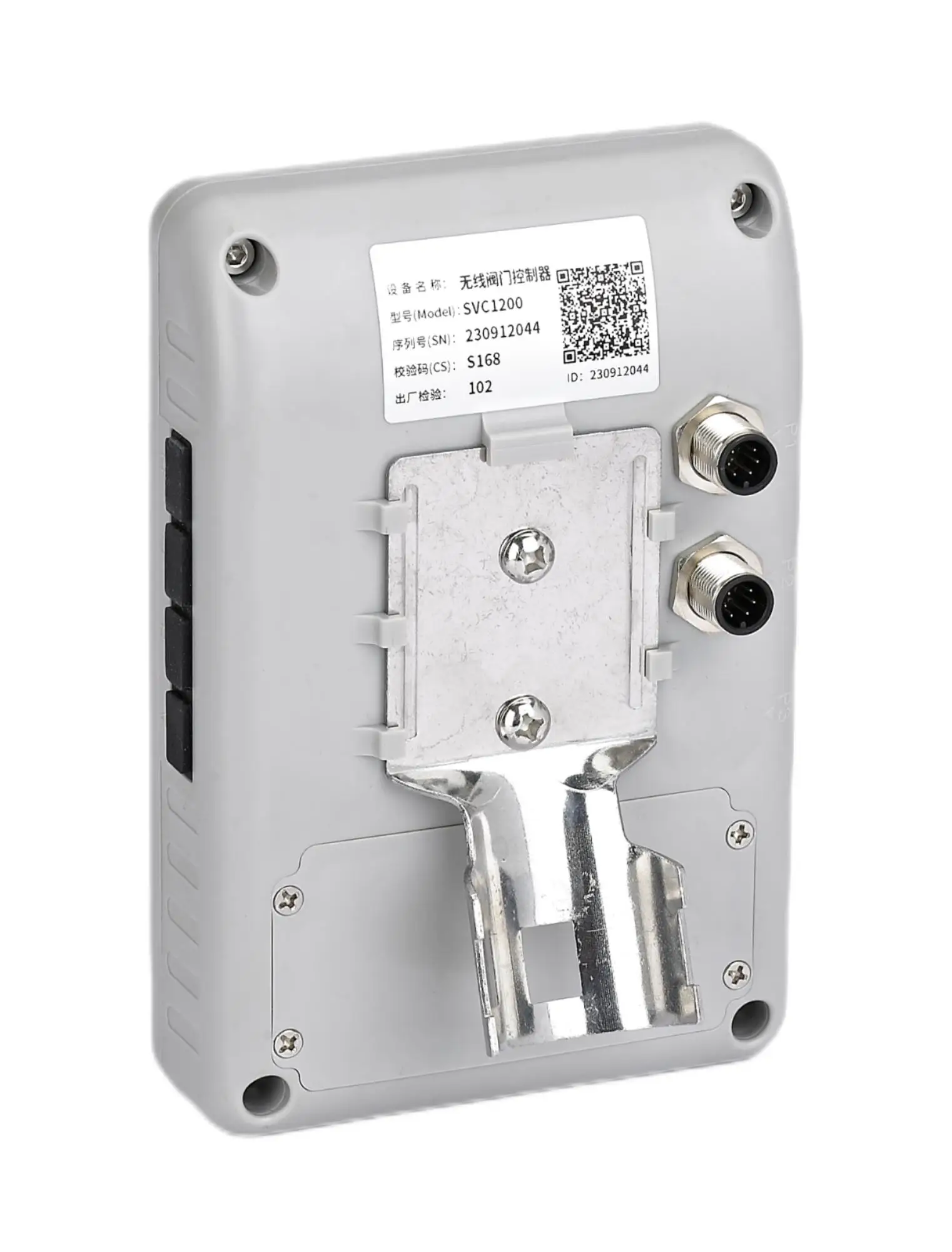 XF Solar Powered Irrigation Controller Wireless Actuator Controller With Ball Valve Solar Powered Irrigation System