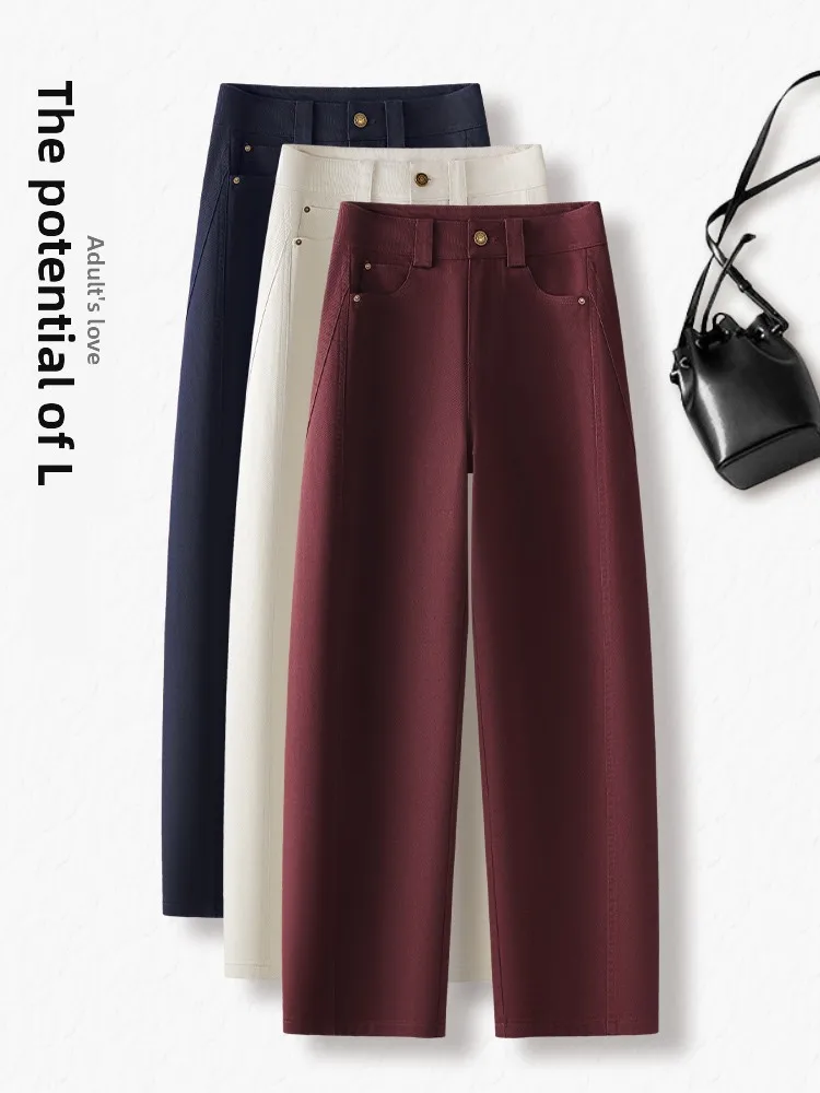 

High Waist Loose Fit Banana Jeans Women's Casual Style Spring Autumn New Arrival Slimming Knife Wide Leg Pants