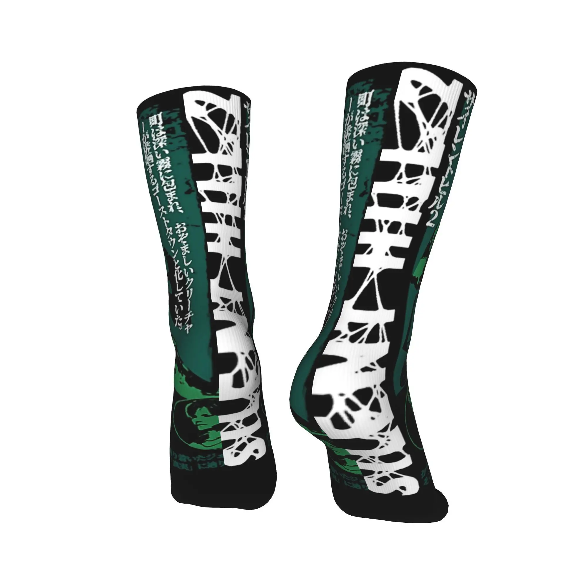 Pyramid Head Silent Hill 2 Stockings Men's  Socks Warm Soft Modern Socks Winter Running Sports Anti-Slip Graphic Socks Gift