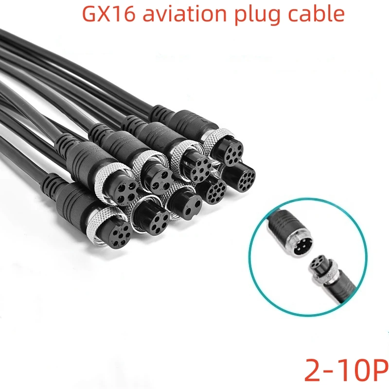 1PCS GX16 Aviation Plug Cable 2/4/5/6/8/10 Pin Wire with Cable GX16 Aviation Plug Extension Cable