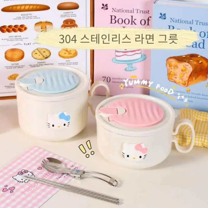Sanrio мультяшная миска для риса Kuromi 304Ss, кухонная маринованная детская посуда с ручкой, анти-ожоговая миска с принтом, милая миска Hello Kitty, подарок
