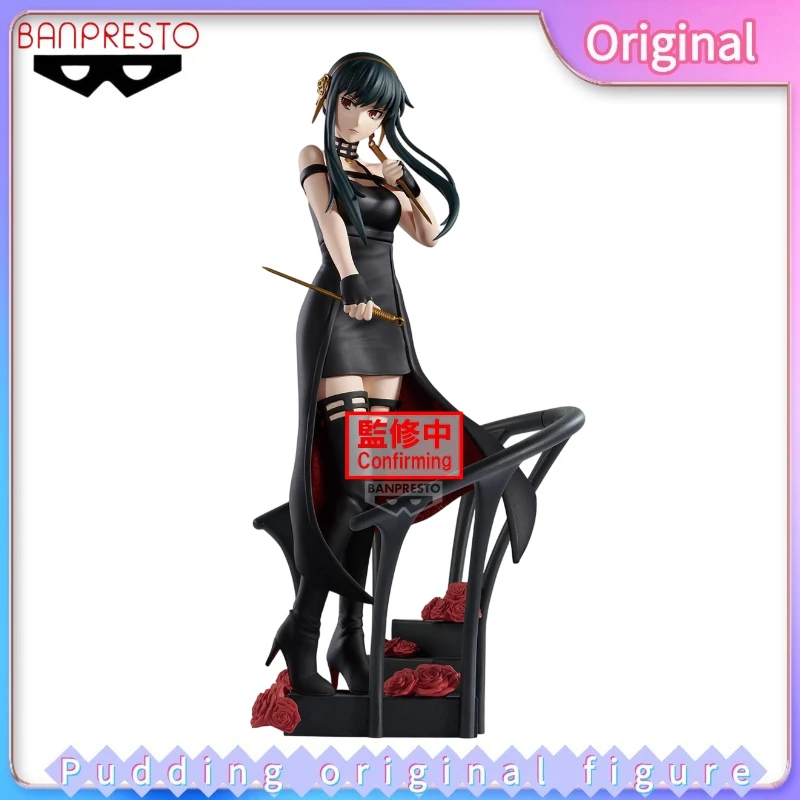 

Коллекция аниме-фигурок BANDAI BANPRESTO DXF SPY×FAMILY: Йор Форджер и Роза