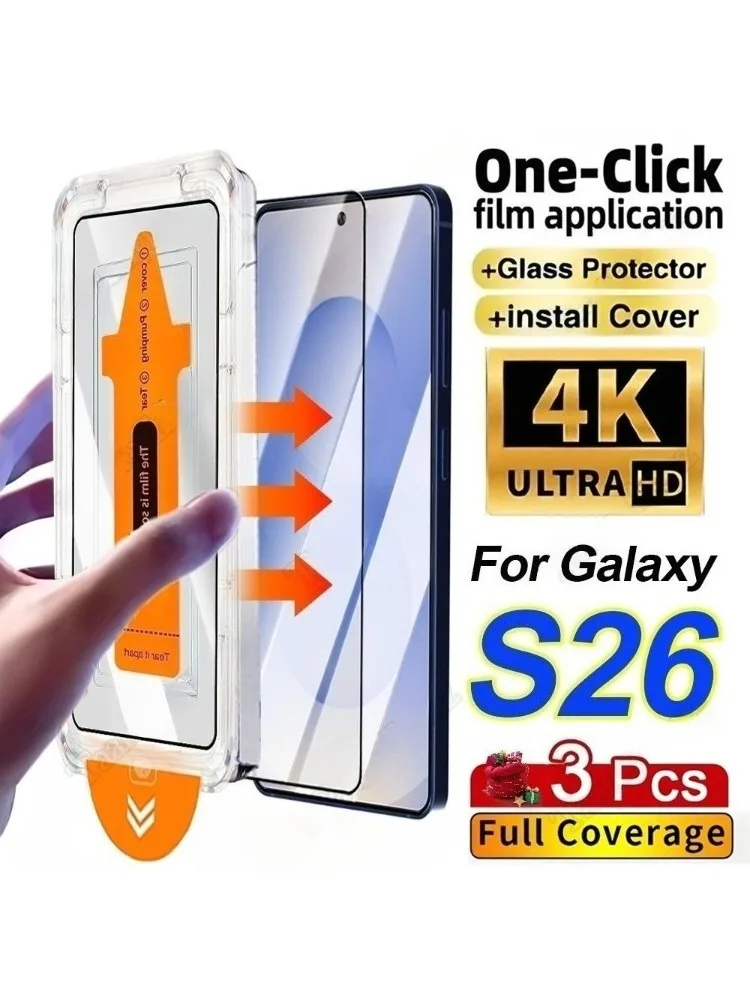 Protecteur d'écran Ultra HD, 3 pièces, pour Samsung Galaxy S26 S25 S24 Ultra S23 S22 S21 Plus S24 S23 FE S25 Edge, Installation facile, verre