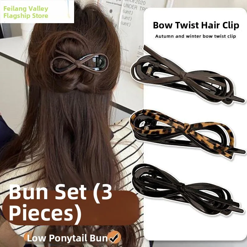 

Elegant Leather Knot Hair Clip Women's High-End Plain Twist Leopard Print Hair Clip Fashionable Hair Accessories