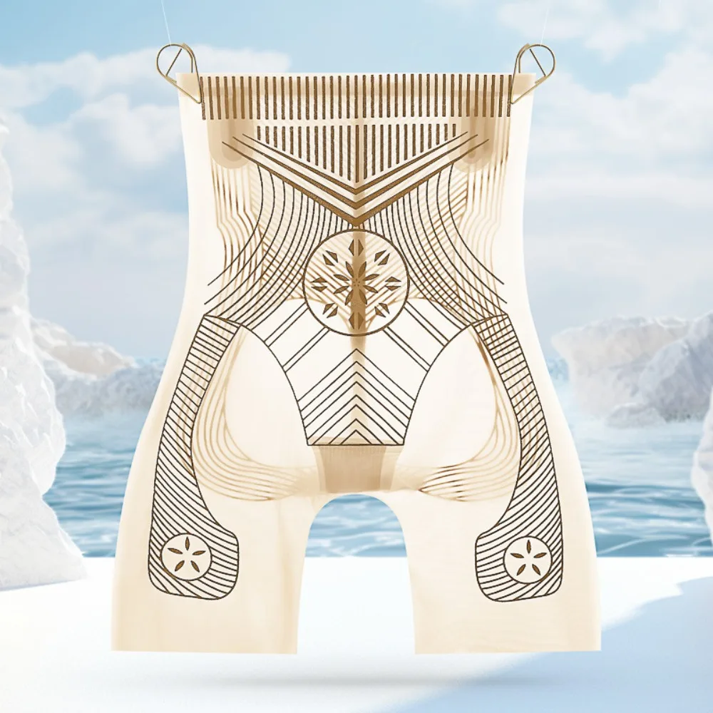 

High Waist Ice Silk Girdle Panties Trouser Legs Belly Contracting Postpartum Body Shaper Waist Trainer Seamless
