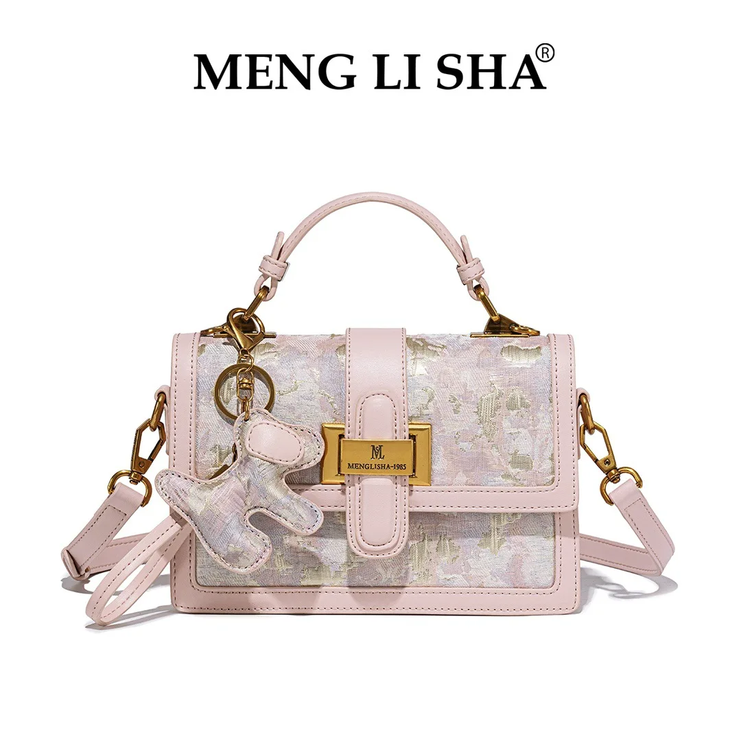 

Chic Vintage Messenger Bag - Spacious Crossbody Design With Modern Minimalist Style And Custom Letter Logo Detail
